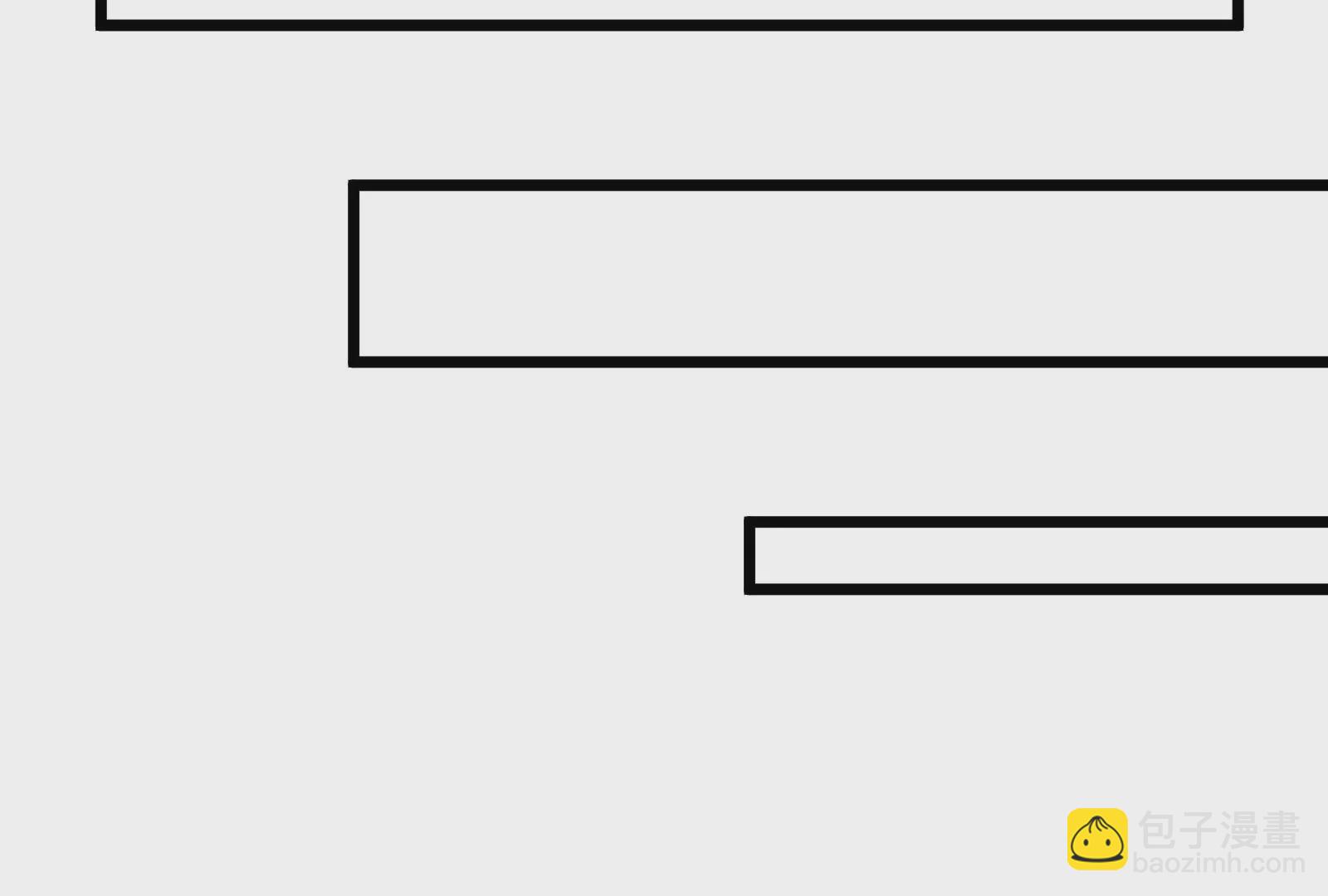 古神遊戲 - 第46話摧毀！摘桃子的感覺真爽(2/3) - 5